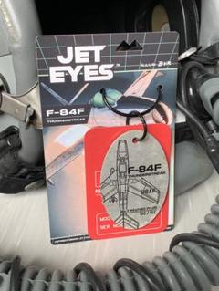 米空軍 戦闘機 F-84F タグ キーホルダー 実機 JETEYES 米空軍 戦闘機 F-84F タグ キーホルダー 実機 JETEYES - メルカリ