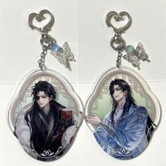 天官賜福 花城 謝怜 アクリルカード コロッタ アクリルキーホルダー まとめ売り Amazon.co.jp: 「天官賜福（てんかんしふく）」繁花傾心シリーズ