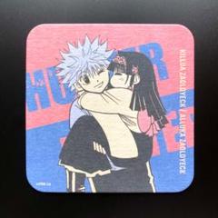 HUNTER×HUNTER ハンターハンター アートコースター　キルア　アルカ Amazon.co.jp: HUNTER×HUNTER ハンターハンター アート
