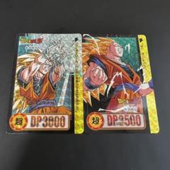 【美品】ドラゴンボールZ カードダス 本弾 23弾 NO.274＆303