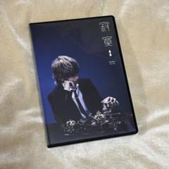 2025年最新】AMPTAKxCOLORS cdの人気アイテム - メルカリ