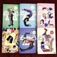 全巻セット【中古】DVD▼モブサイコ100 II(6枚セット)第1話～第13話 最終 レンタル落ち Amazon.co.jp | モブサイコ100 II 初回仕様版 ブルーレイ 全6巻