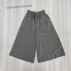 LUCA LADY LUCK LUCA ワイドパンツ M カーキグレー