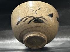 ◆187◆ 茶道具　時代　古絵唐津茶碗 ◇187◇ 茶道具時代古絵唐津茶碗