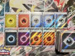2025年最新】srまとめ売り エネルギーの人気アイテム - メルカリ