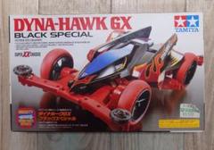 ミニ四駆　ダイナホーク　クリヤーブルー　非売品 ミニ四駆 非売品 激レア ダイナホークGX クリヤーブルーボディ