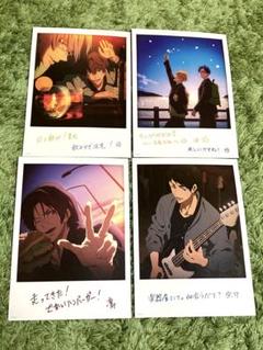 劇場版Free！ 夢 京アニ限定特典 大判イラストカード B セット 松岡凛 劇場版Free！ 夢 京アニ限定特典 大判イラストカード B セット