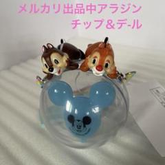グ)ミッキーマウスミニスナックケ-ス＆グミキャンディーケ-ス