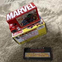 2025年最新】トミカ マーベルチューンの人気アイテム - メルカリ
