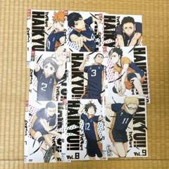 2025年最新】ハイキュー dvd 1期の人気アイテム - メルカリ