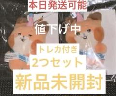 zeroni mini PLUSH KEYRING メテュ テュニニ トレカ zeroni mini PLUSH KEYRING メテュ テュニニ トレカ - メルカリ