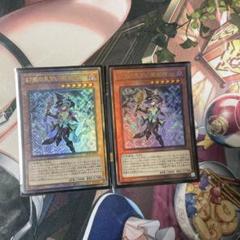 【極美品】遊戯王　新レリーフ　まとめ売り 遊戯王 融合レリーフ まとめ売り2 - メルカリ
