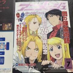 2025年最新】サムライチャンプルー ポスターの人気アイテム