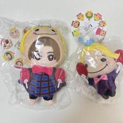 山田涼介 Hey!Say!JUMP ちびぬい ぬいぐるみ くるすけ Hey!Say!JUMP 9ぷぅ 9ぷう ぬい ちびぬい 山田涼介 くるすけ