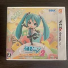 初音ミク Project mirai 2