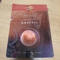 【新品未開封】GRACELLウェルネスココアグレイセル Amazon | GRACELL ウェルネス ココア グレイセル 100g | ノー