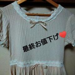 ストリートオルガン チェックワンピース ①