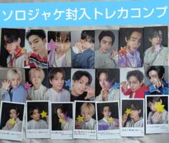 ENHYPEN 宵 ソロジャケ 7形態　トレカ　コンプリート　21枚セット