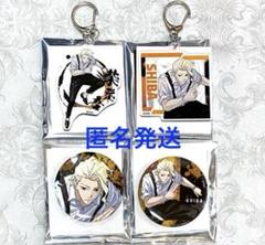 カグラバチ マルイ 柴登吾 アクリルキーホルダー 缶バッジ 4点