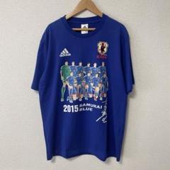 【adidas】非売品‼️レア クリアファイル　3枚set　W杯　キャプテン翼 2025年最新】キャプテン翼コラボの人気アイテム - メルカリ