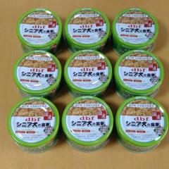 デビフ 缶詰 シニアの中古 未使用品 メルカリ