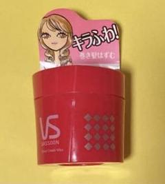 ヴィダルサスーン インディペンデントシリーズ リキッド ワックス サロン専売品 メルカリ