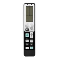 照明用 リモコン 汎用 CRC2201V