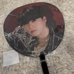✰JO1 木全翔也 BEYOND THE DARK RISE 京セラ うちわ✰ ✰JO1 木全翔也 BEYOND THE DARK RISE 京セラ うちわ✰