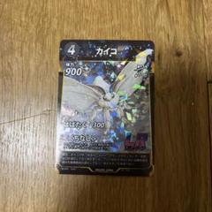【即日発送】蟲神器水生カイコ おまけ付き 蟲神器 水生カイコ 公認大会優勝デッキ 9月愛知 - メルカリ