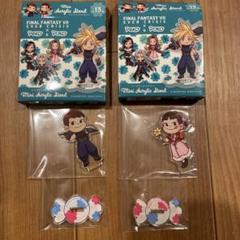 ファイナルファンタジー　FF7　不二家　ペコ　ポコ　アクリルスタンド