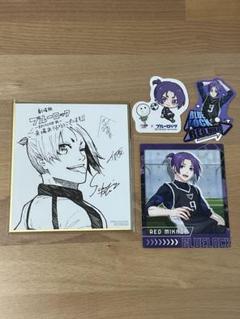 【ばら売り⭕️】 御影玲王　まとめ売り ばら売り⭕️】 御影玲王 まとめ売り - メルカリ