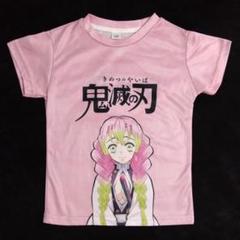 frmjpn様 鬼滅の刃 Ｔシャツ サイズ L 悪鬼 甘露寺蜜璃 セット Amazon.co.jp: コスパ 鬼滅の刃 悪鬼滅殺 Tシャツ WHITE Lサイズ