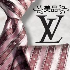 2025年最新】LOUIS VUITTON メンズ ネクタイの人気アイテム