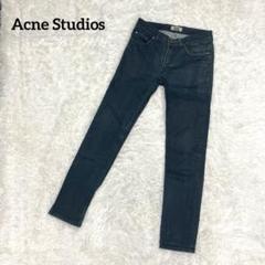Acne Studios ダークブルー 31 スリムフィットデニム　アクネ