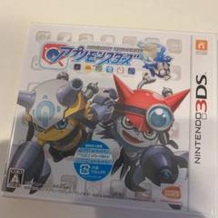 デジモンユニバース アプリモンスターズ