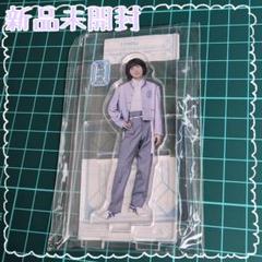 2025年最新】龍宮城 itaru 0の人気アイテム - メルカリ