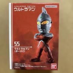 2025年最新】コンバージモーション ウルトラセブンの人気