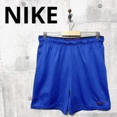 NIKE ナイキ メンズ ドライフィット メンズビッグサイズ ショートパンツ