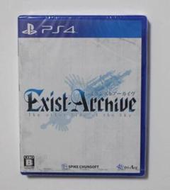 イグジストアーカイヴ PS4 RPG プレイステーション4 ソフト 新品未開封品