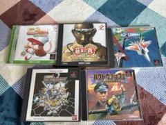 プレステソフト 5枚セット