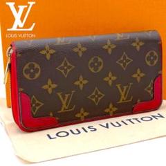 LOUIS VUITTON】ルイヴィトン『モノグラム ジッピーウォレット
