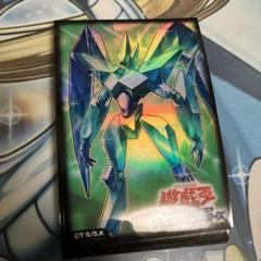 遊戯王　プリズマー　スリーブ　未使用 遊戯王 プリズマー スリーブ 未使用