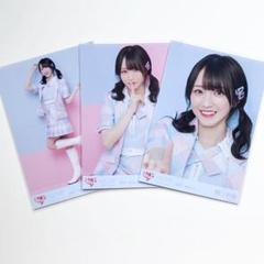 2025年最新】野口衣織 仲直りシュークリームの人気アイテム