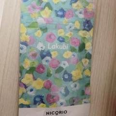 悠悠館 ラクビ
