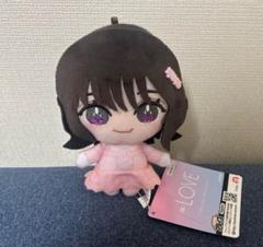 LOVE イコラブ ぬいぐるみ 野口衣織 モーリーファンタジー限定