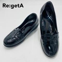 Re:getA パンプス コンフォート 整体 エナメル M ブラック