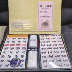 新品．未開封　麻雀牌のサムネイル
