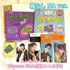 bss ブソクスン teleparty タワレコ ドギョム トレカ - メルカリ
