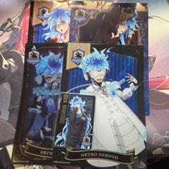 ツイステ　イグニハイド　イデア　オルト　グッズ　まとめ売り