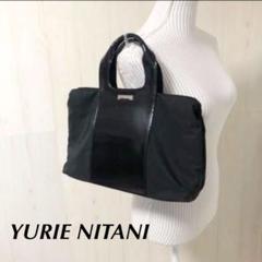 YURIE NITANI ユリエニタニ ハンドバッグ 二谷友里恵 フォーマル